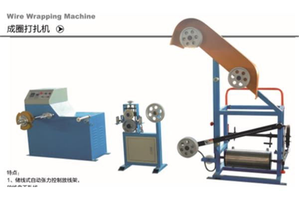 膜包機操作流程視頻、膜包機問題及解決方案視頻