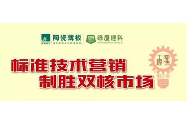 廢紙箱液壓打包機、山東臥式廢紙液壓打包機