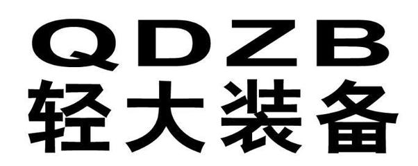 在家用切草機粉碎花生秧怎么樣?兩相鍘草機的定刀如何設置?