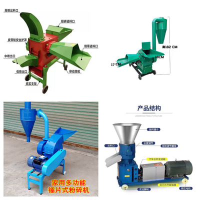 揉捻機的玉米秸稈揉捻機的玉米秸稈被粉碎