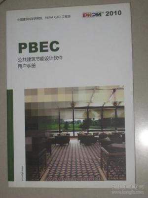 河南秸稈還田機報價,河南鄭州秸稈還田機制造商