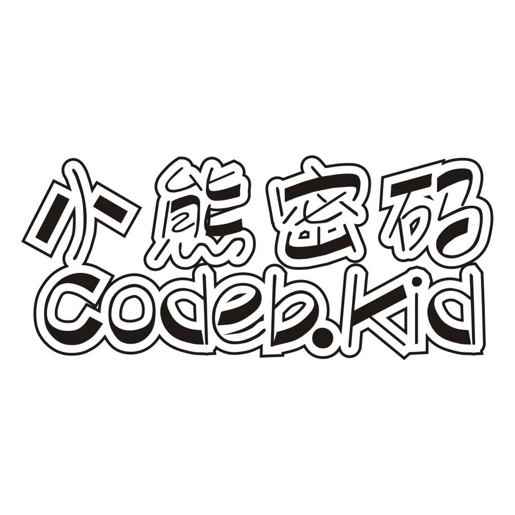 大支農牧科技有限公司無人機技術專業的就業前景如何?